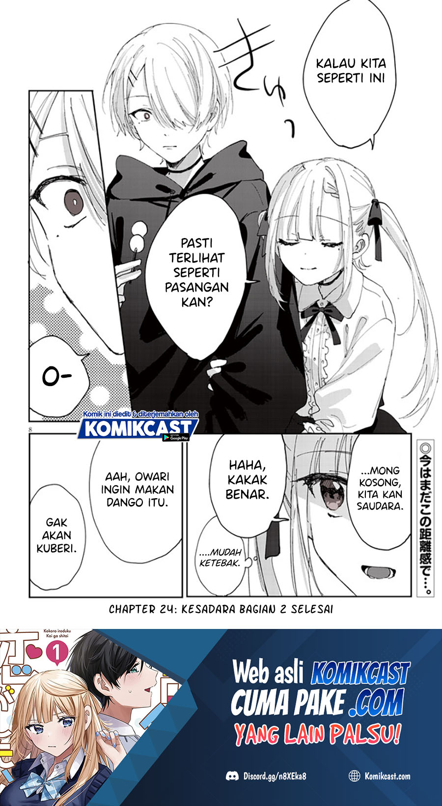 Kokoro Irozuku Koi ga Shitai Chapter 24 Gambar 10