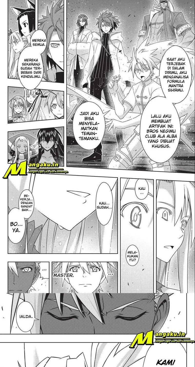 UQ Holder! Chapter 191.2 Gambar 8