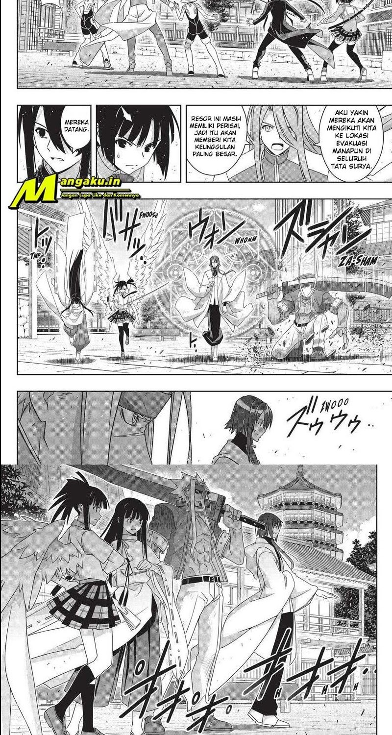 UQ Holder! Chapter 191.1 Gambar 4