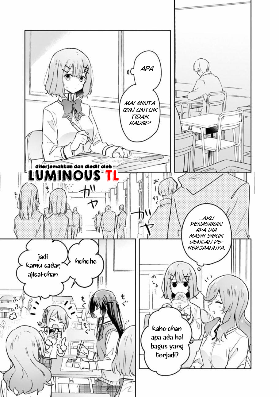 Watashi Ga Koibito Ni Nareru Wake Naijan, Muri Muri! (Muri Janakatta!?)  Chapter 15 Gambar 12