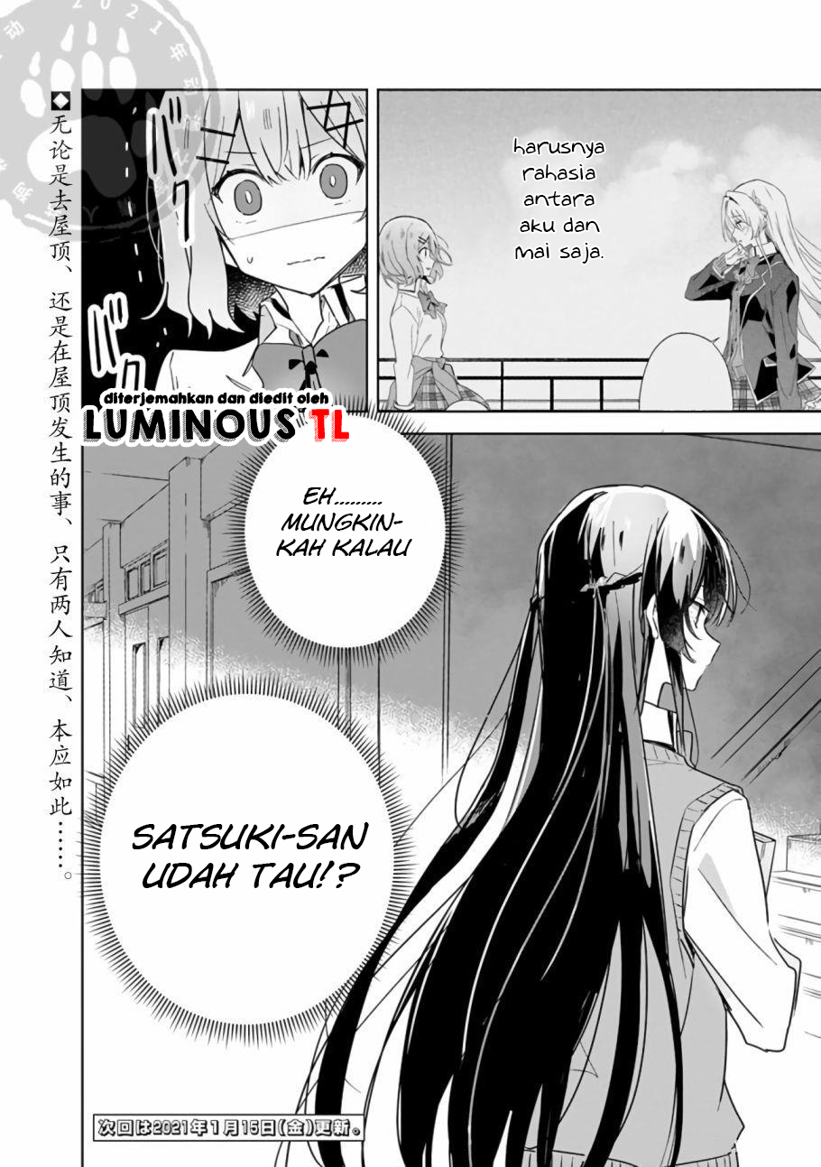 Watashi Ga Koibito Ni Nareru Wake Naijan, Muri Muri! (Muri Janakatta!?)  Chapter 15 Gambar 17