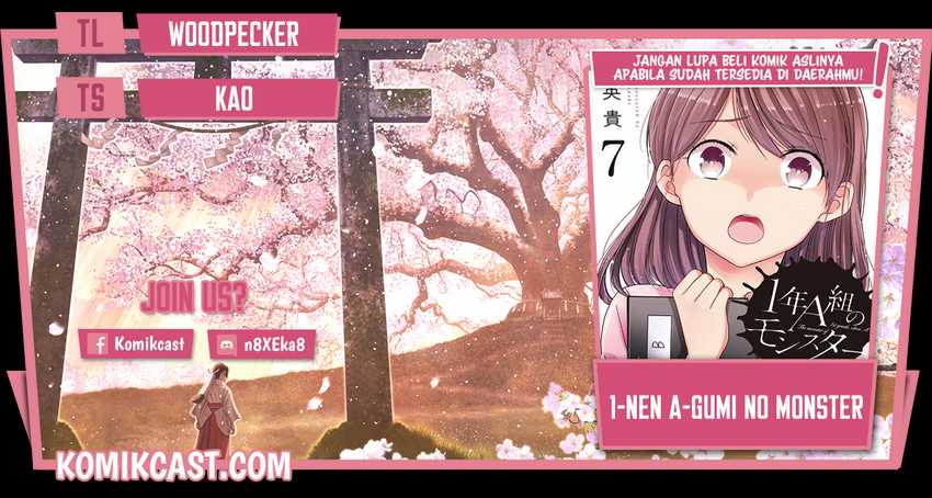 Baca Komik 1-nen A-gumi no Monster Chapter 40 Gambar 1