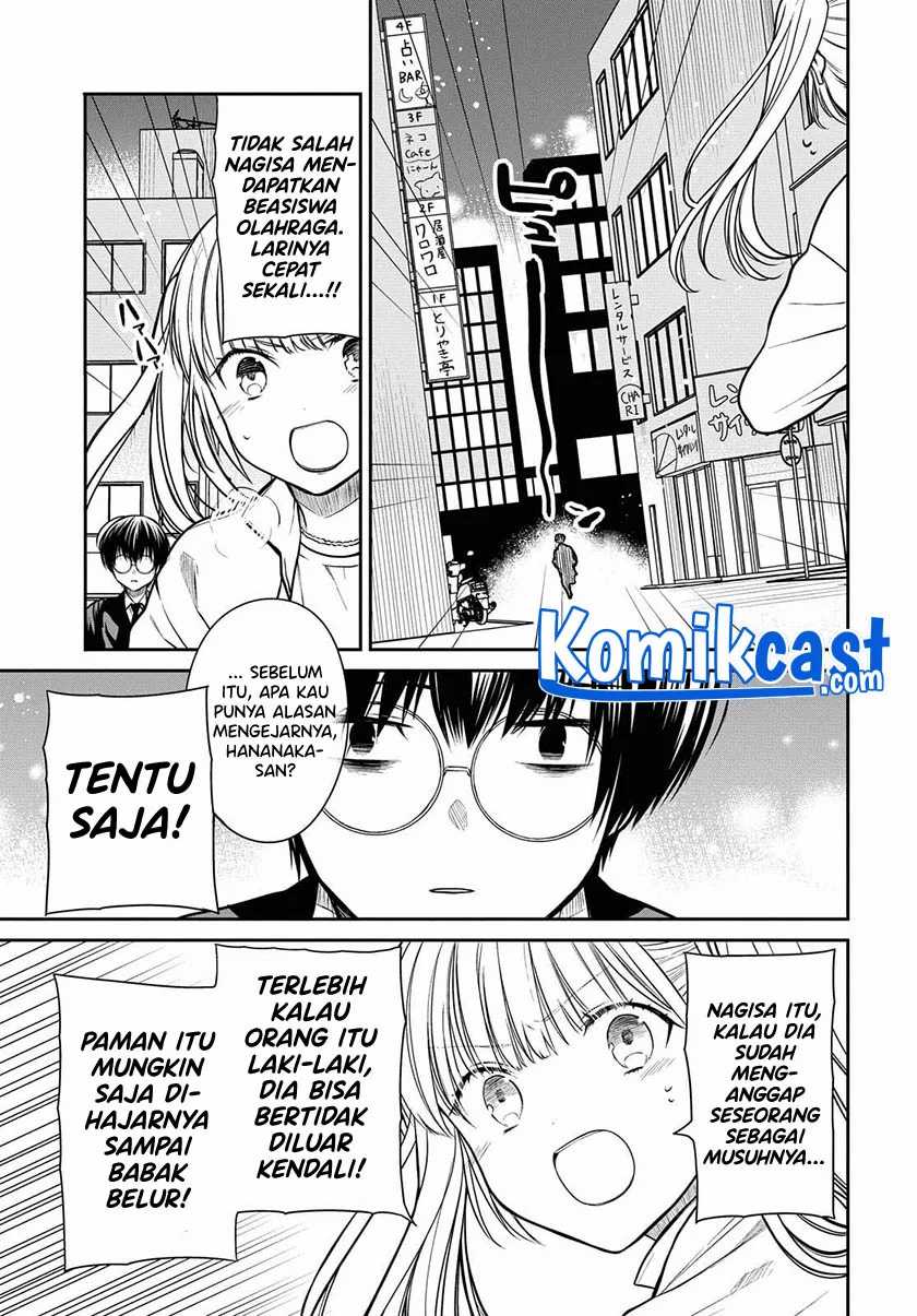 1-nen A-gumi no Monster Chapter 40 Gambar 11