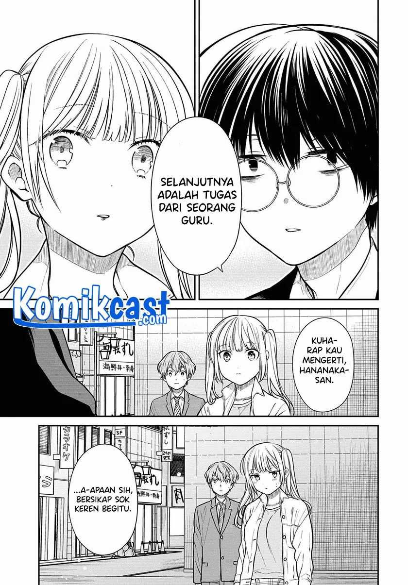 1-nen A-gumi no Monster Chapter 40 Gambar 13