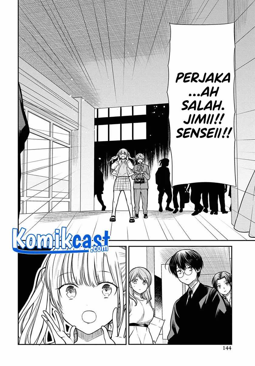 1-nen A-gumi no Monster Chapter 40 Gambar 6