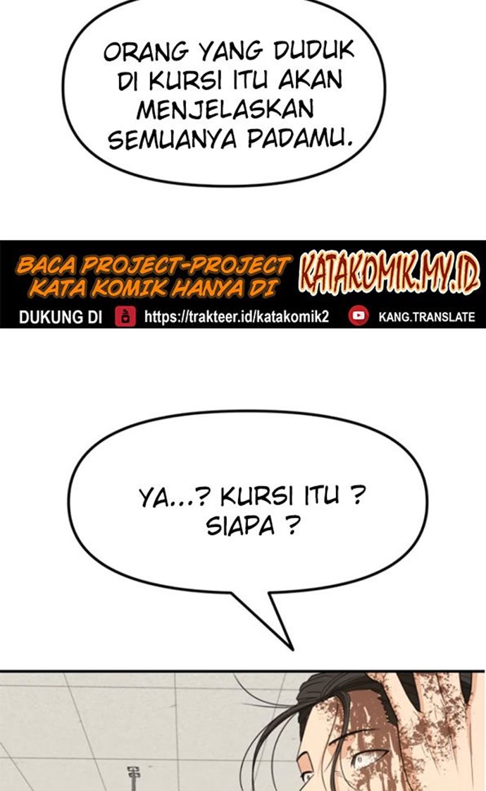 Guard Pass Chapter 25 Gambar 100