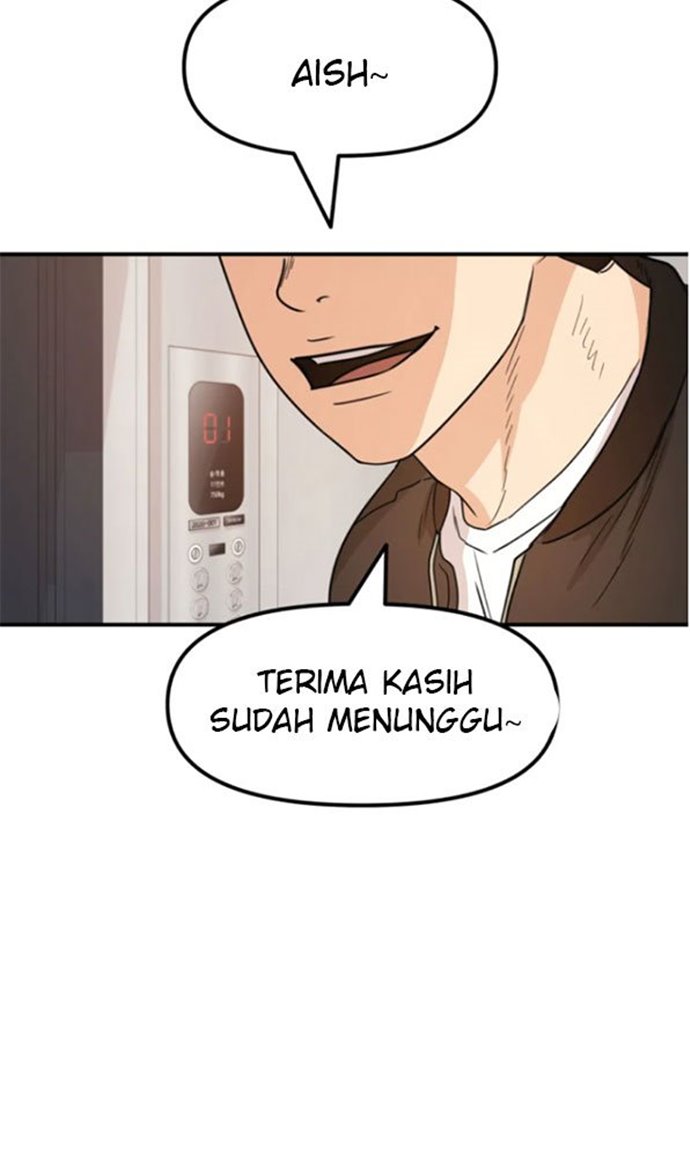Guard Pass Chapter 25 Gambar 26