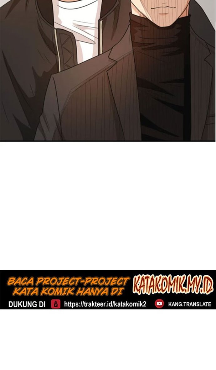 Guard Pass Chapter 25 Gambar 38