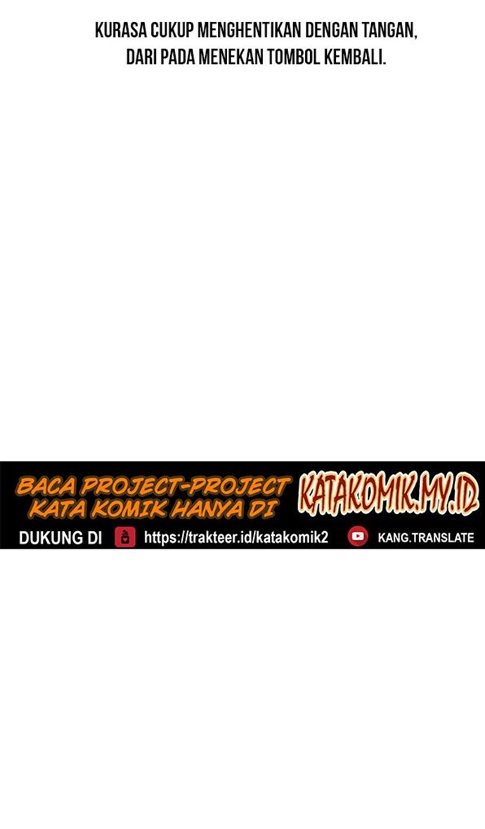 Guard Pass Chapter 25 Gambar 44