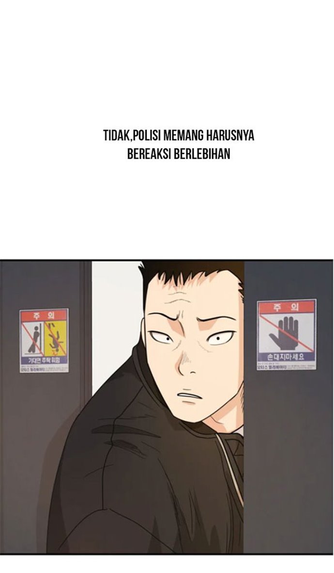 Guard Pass Chapter 25 Gambar 46