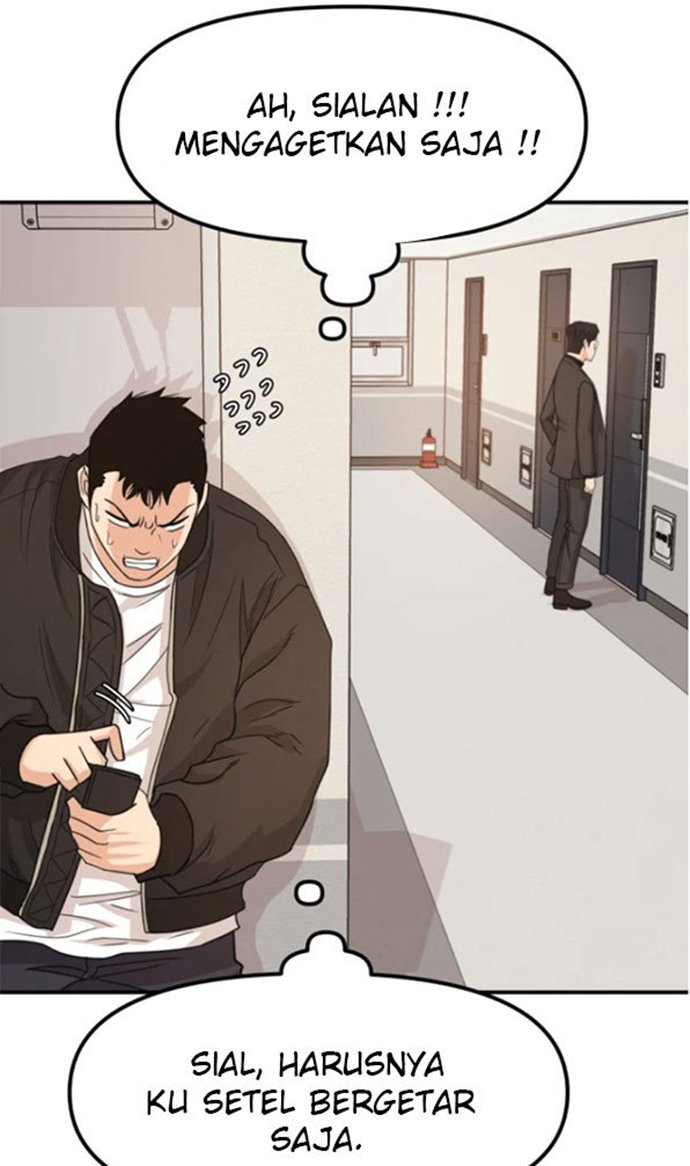 Guard Pass Chapter 25 Gambar 52