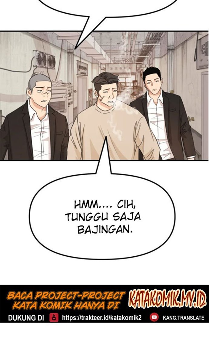 Guard Pass Chapter 25 Gambar 70