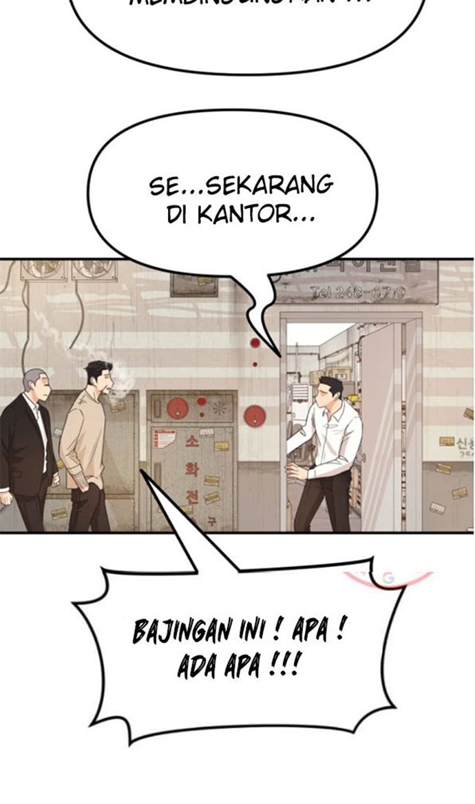 Guard Pass Chapter 25 Gambar 75