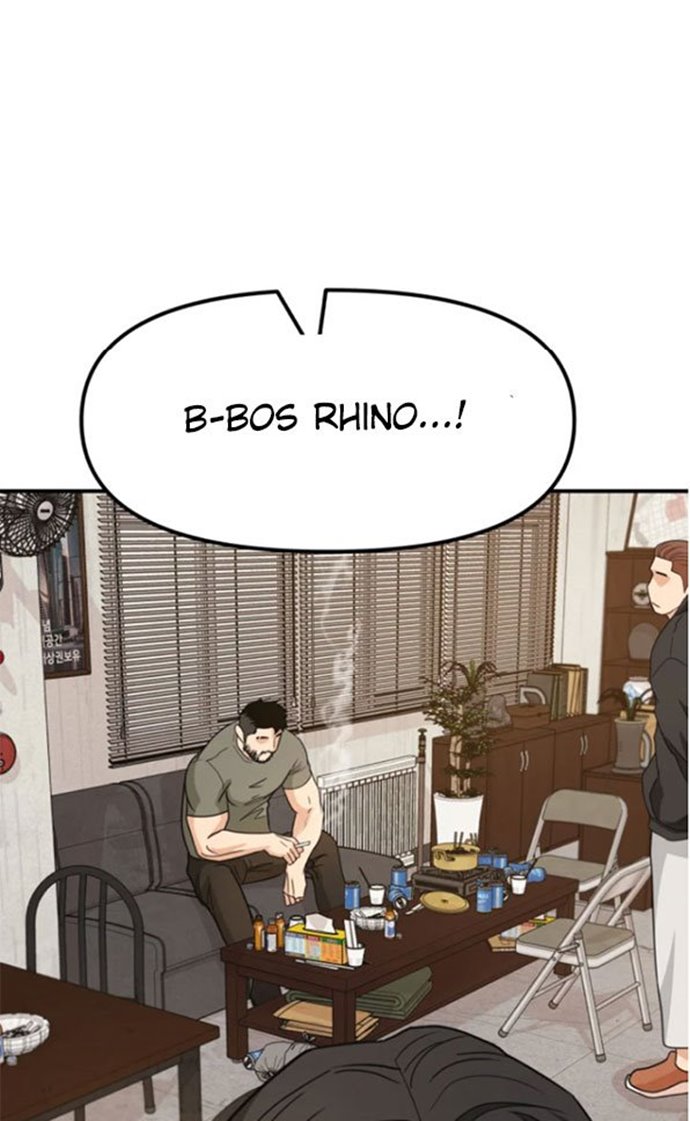Guard Pass Chapter 25 Gambar 78
