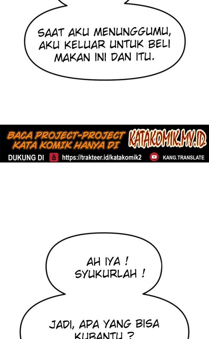 Guard Pass Chapter 25 Gambar 82