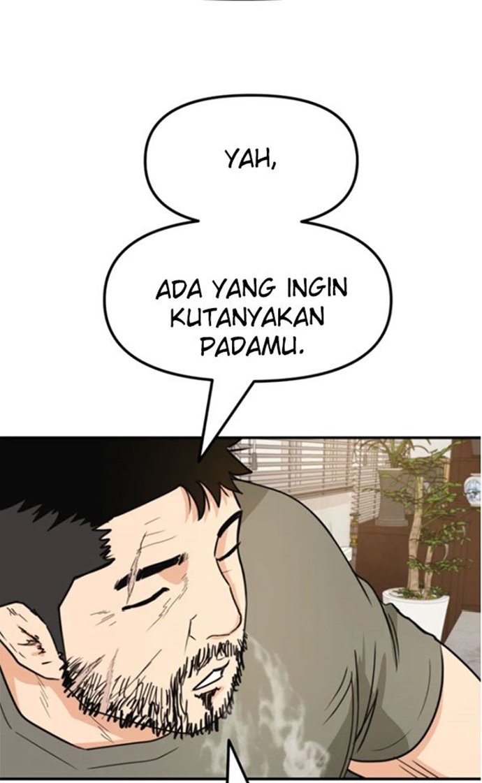Guard Pass Chapter 25 Gambar 84