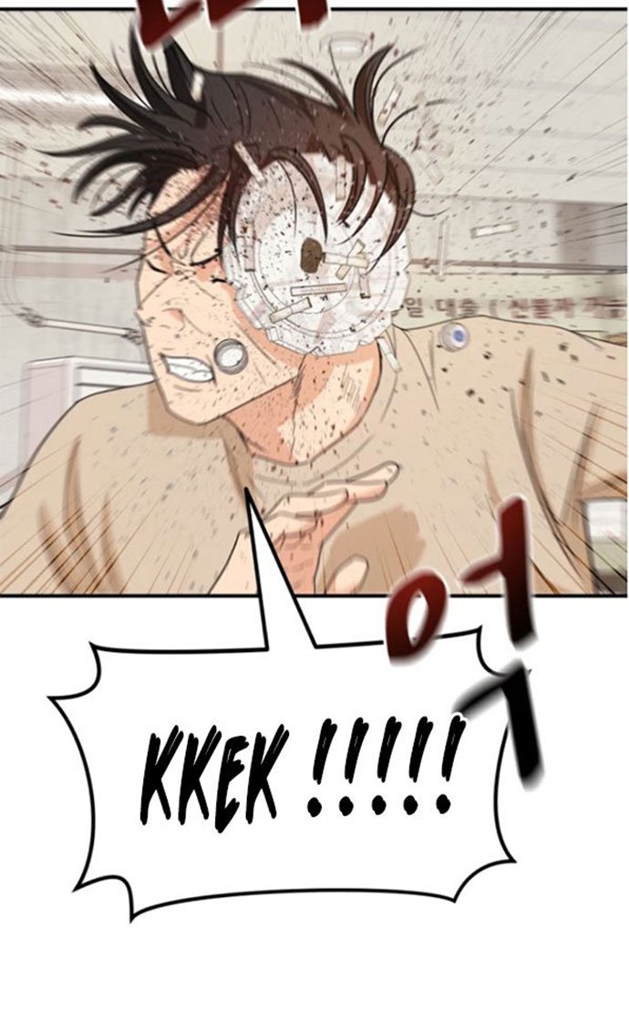 Guard Pass Chapter 25 Gambar 91