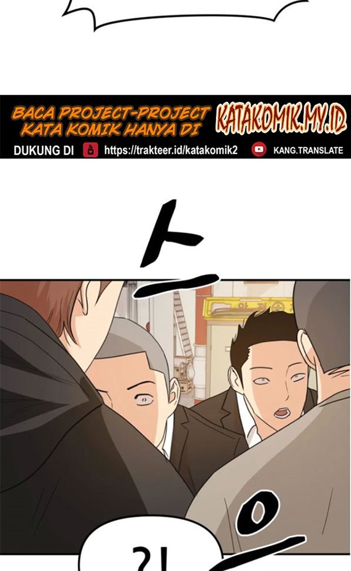 Guard Pass Chapter 25 Gambar 93