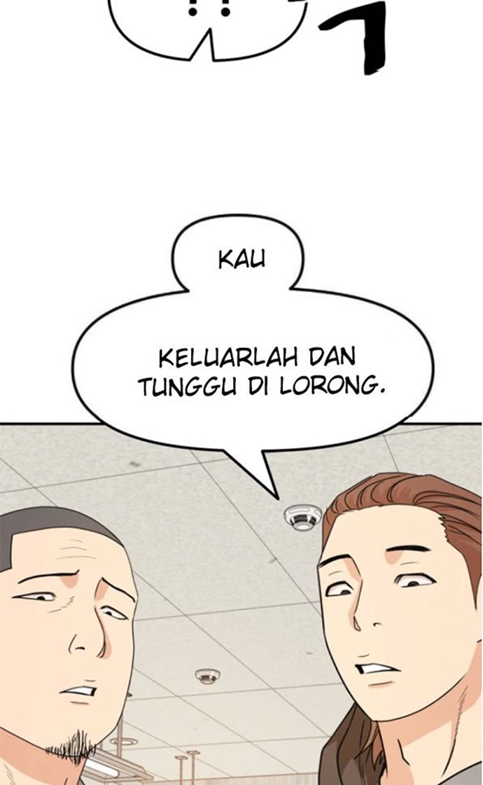 Guard Pass Chapter 25 Gambar 94