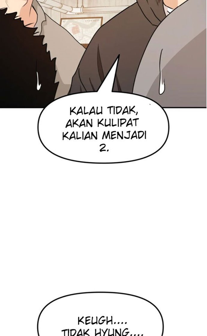 Guard Pass Chapter 25 Gambar 95