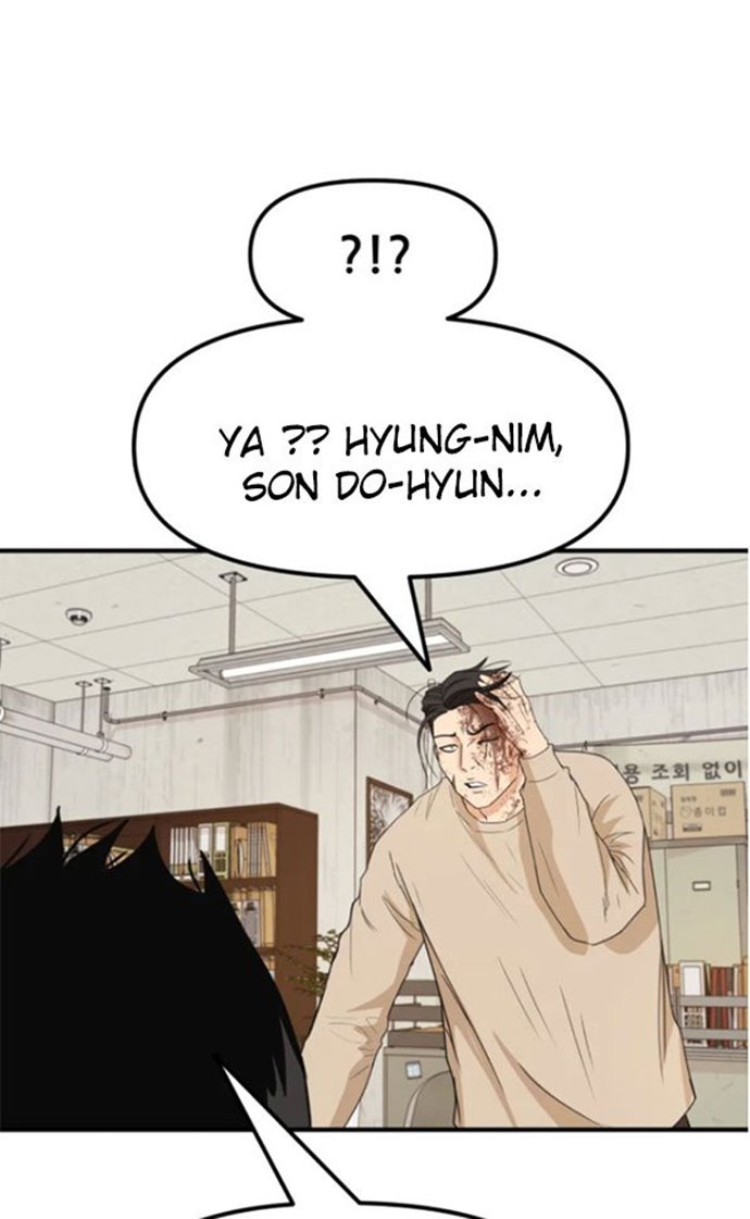 Guard Pass Chapter 25 Gambar 99