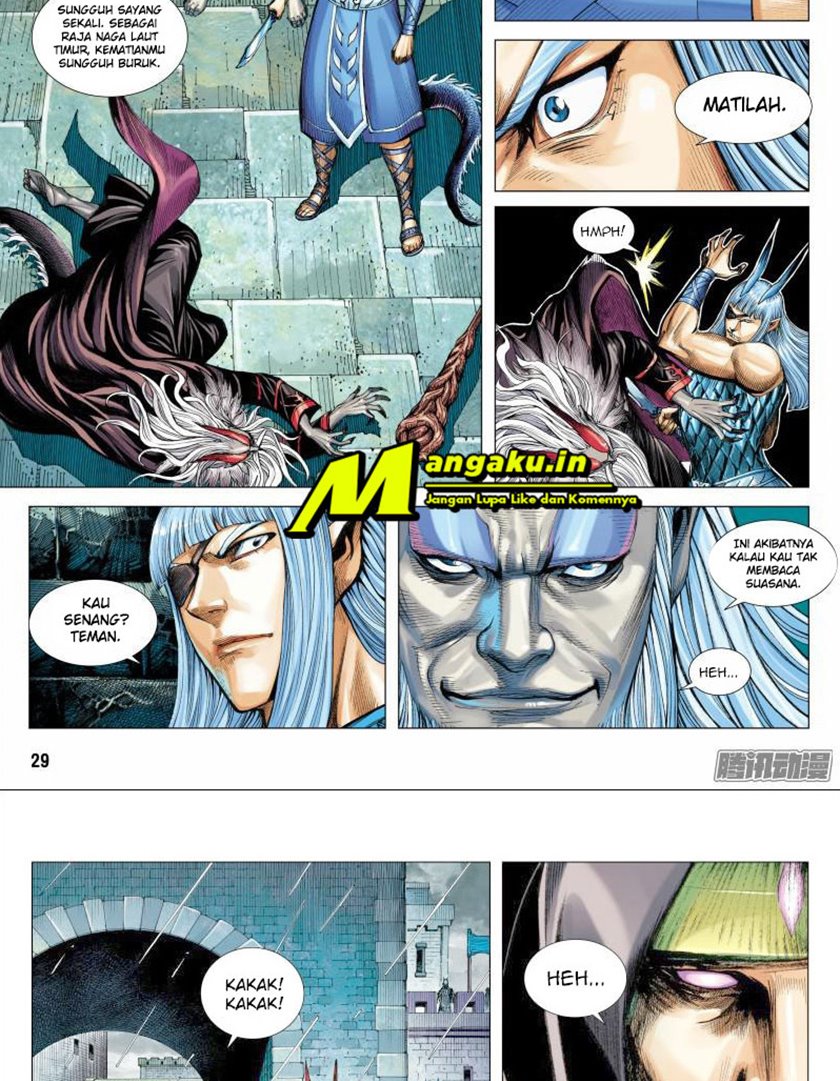 Journey to the West (Zheng Jian He) Chapter 115.5 Gambar 18