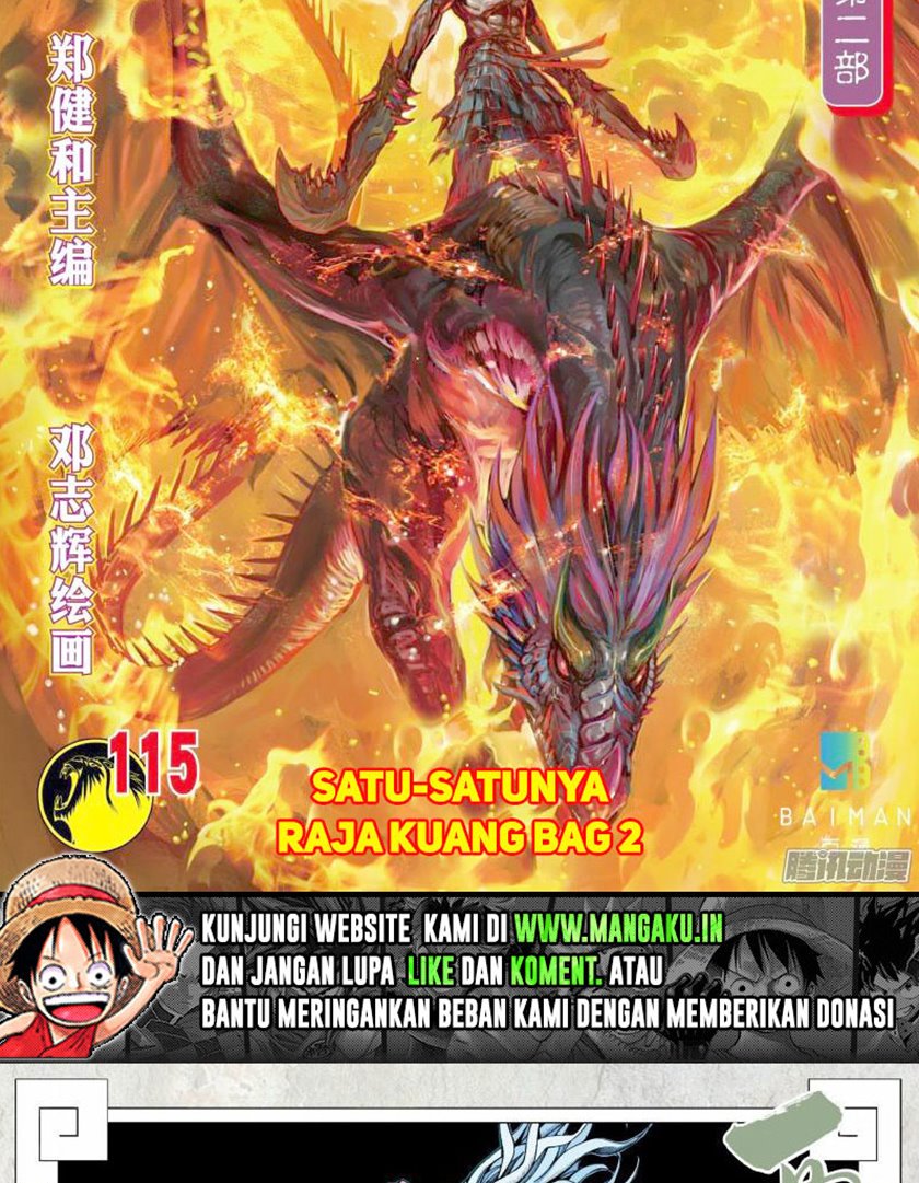 Baca Manhua Journey to the West (Zheng Jian He) Chapter 115.5 Gambar 2