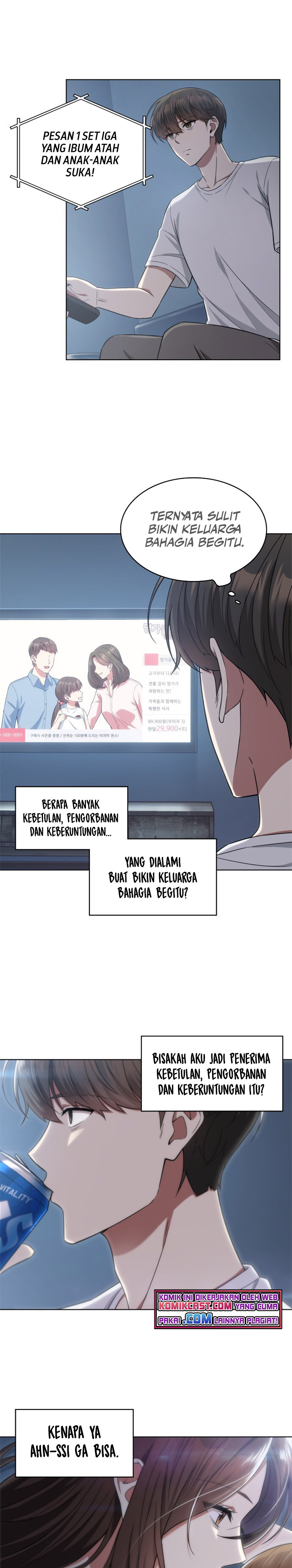 My Office Noona’s Story Chapter 51 Gambar 6