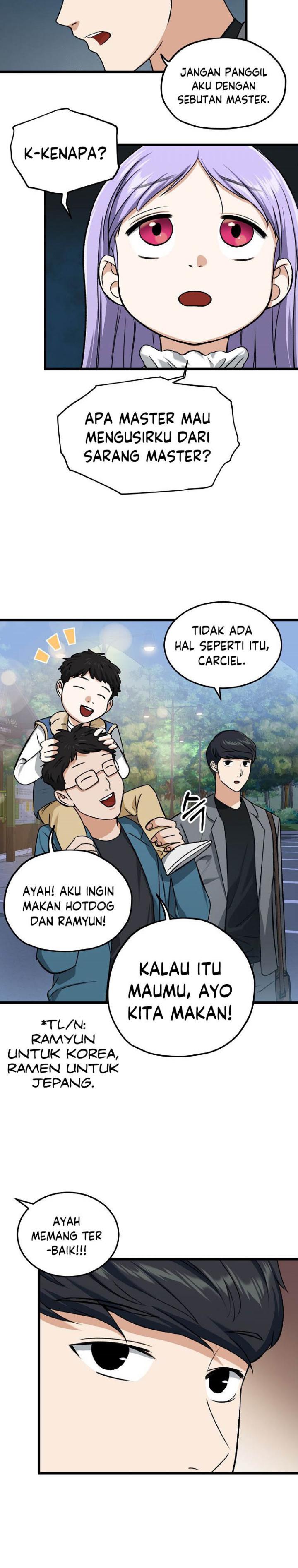 My Dad Is Too Strong Chapter 64 Gambar 14