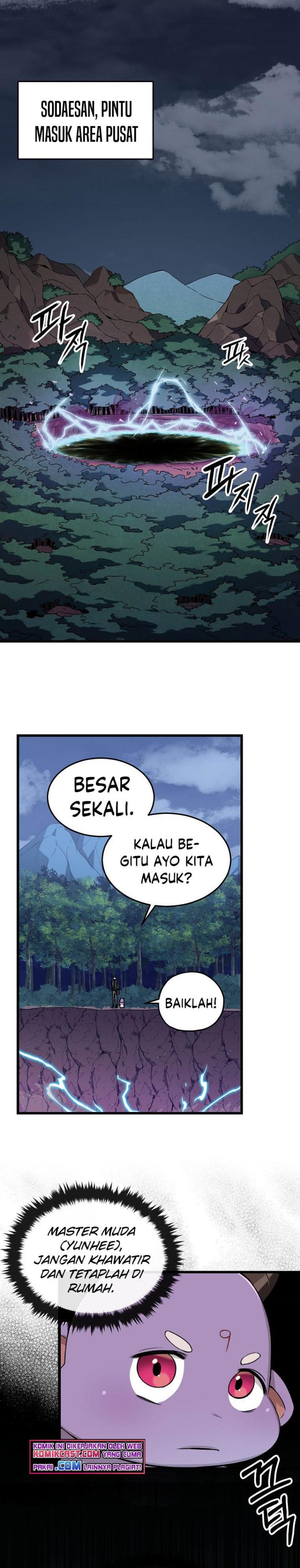 My Dad Is Too Strong Chapter 64 Gambar 22
