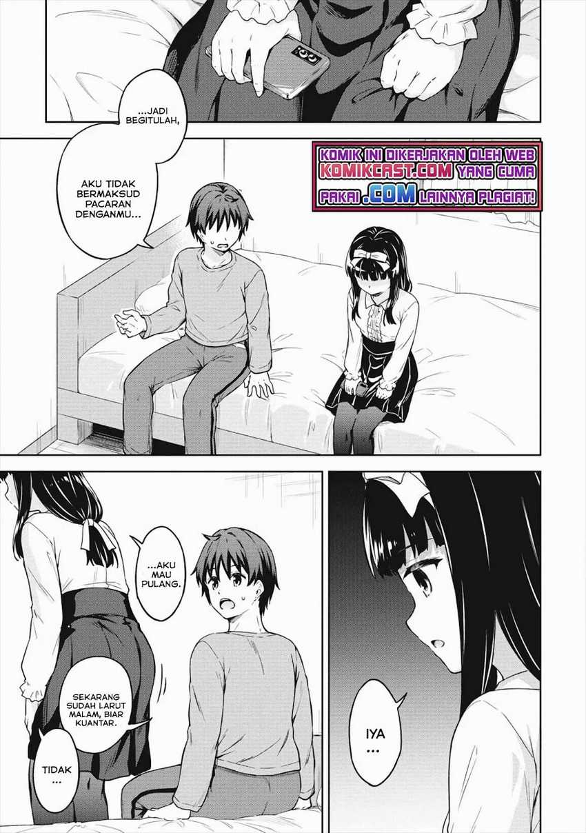 Boku no Heya ga Dungeon no Kyuukeijo ni Natteshimatta Ken Chapter 33 Gambar 17