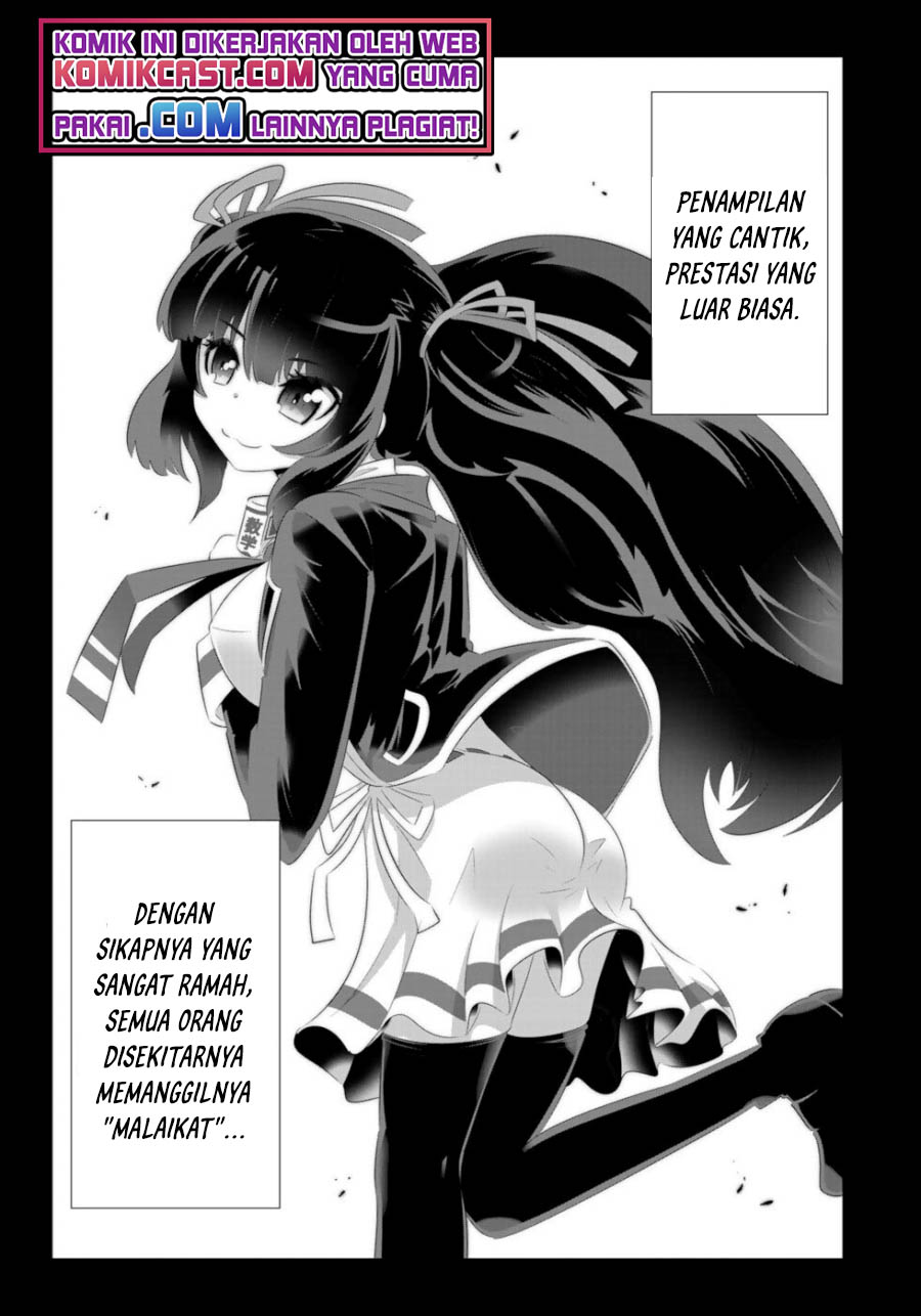 Isekai Shihai no Skill Taker: Zero kara Hajimeru Dorei Harem Chapter 71 Gambar 4