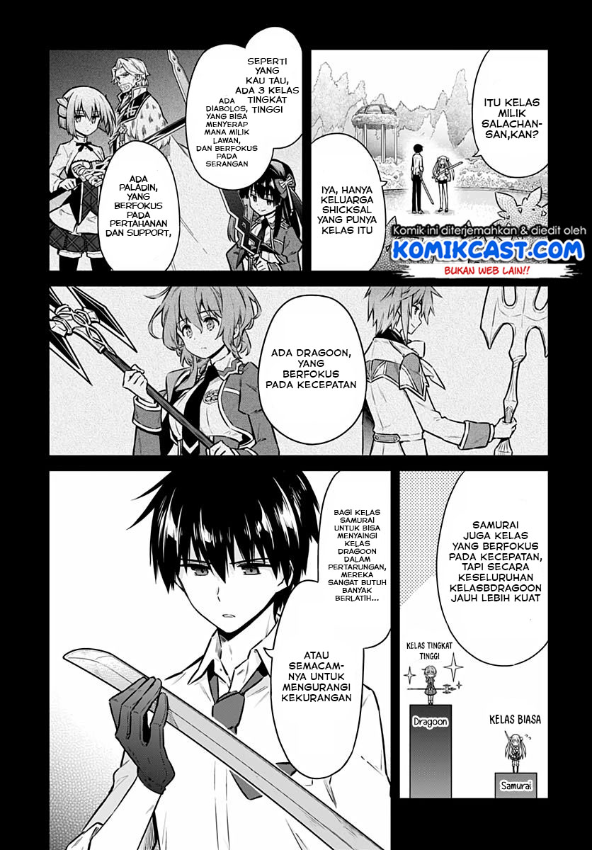 Assassin’s Pride Chapter 41.1 Gambar 12