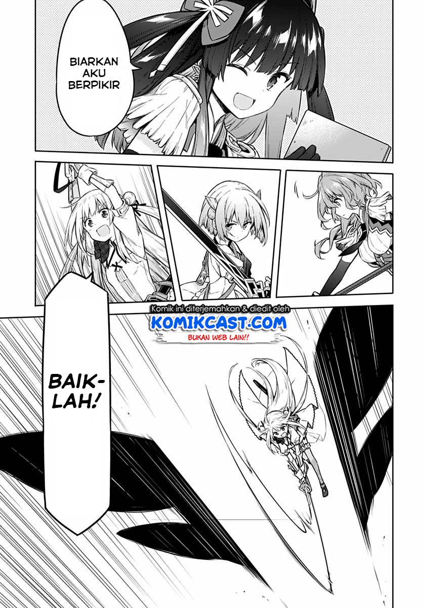 Assassin’s Pride Chapter 41.1 Gambar 8