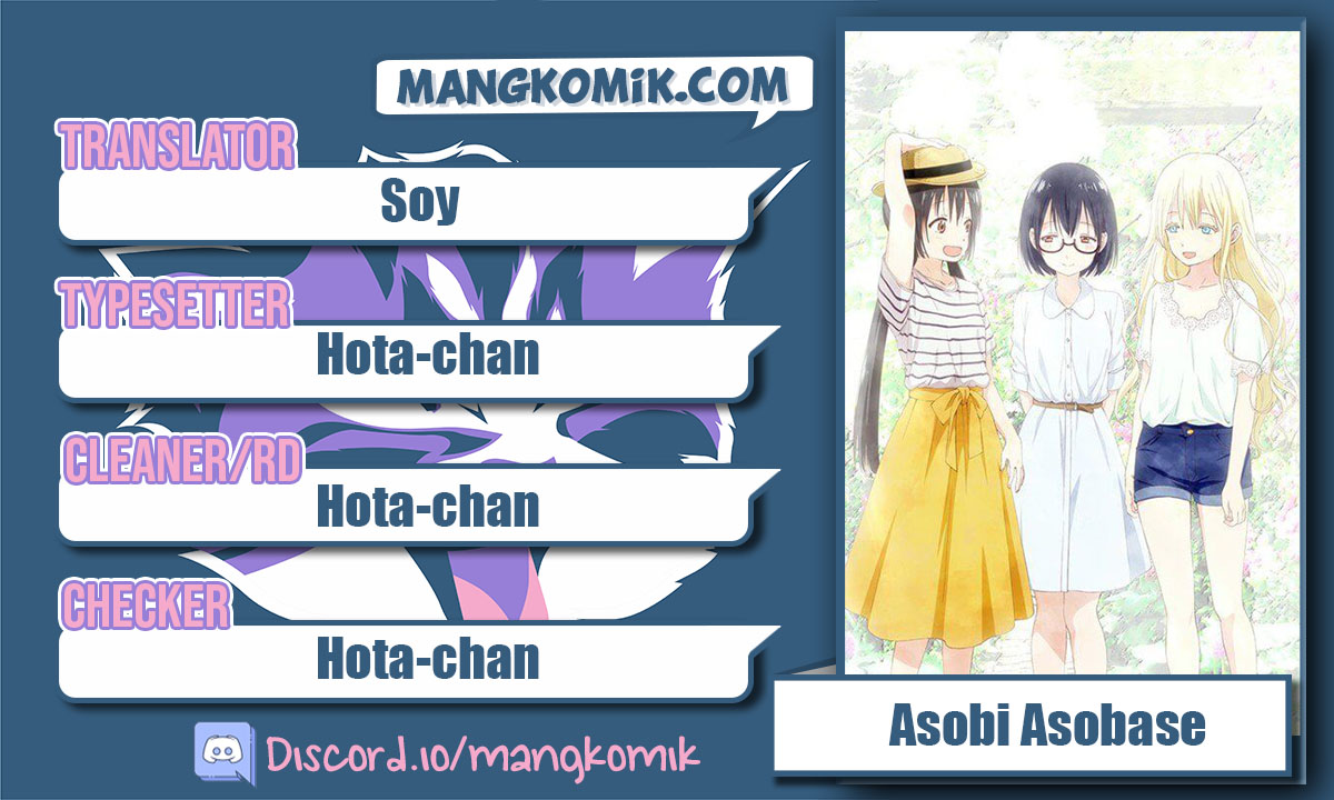 Baca Komik Asobi Asobase Chapter 37 Gambar 1