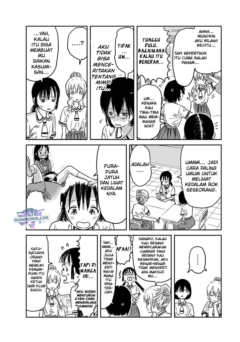 Asobi Asobase Chapter 37 Gambar 10