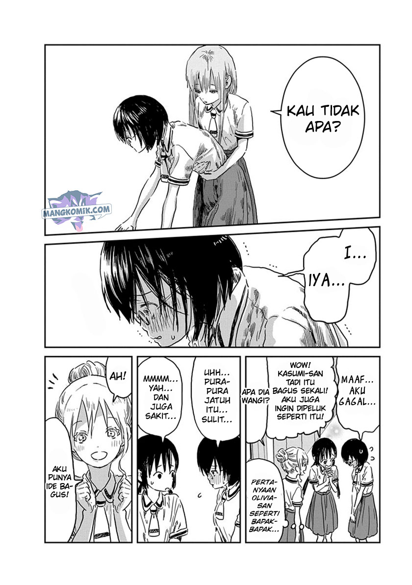 Asobi Asobase Chapter 37 Gambar 12