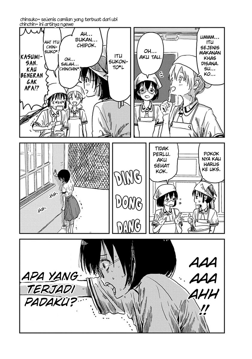 Asobi Asobase Chapter 37 Gambar 7