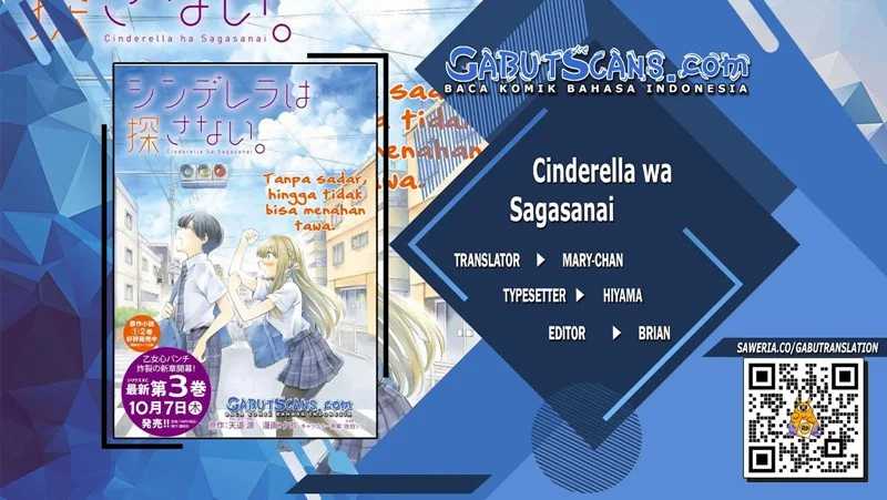 Baca Komik Cinderella wa Sagasanai Chapter 37 Gambar 1