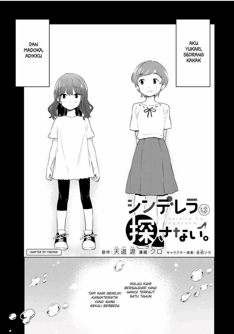 Baca Manga Cinderella wa Sagasanai Chapter 37 Gambar 2
