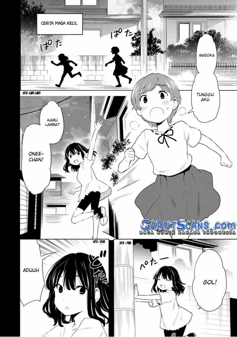 Cinderella wa Sagasanai Chapter 37 Gambar 3