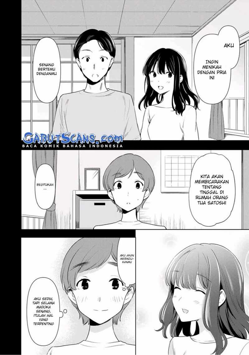 Cinderella wa Sagasanai Chapter 37 Gambar 9