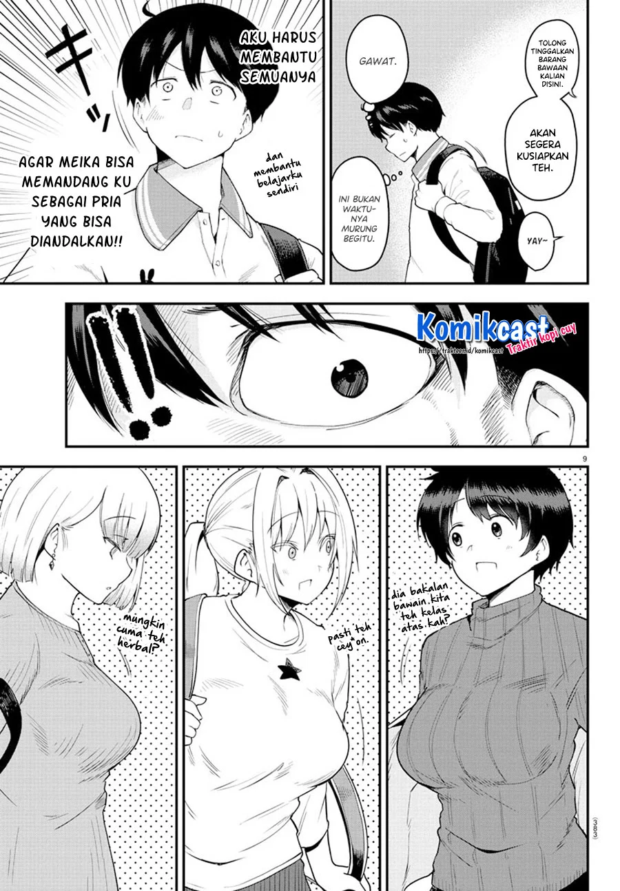 Meika-san Can’t Conceal Her Emotions Chapter 61 Gambar 10