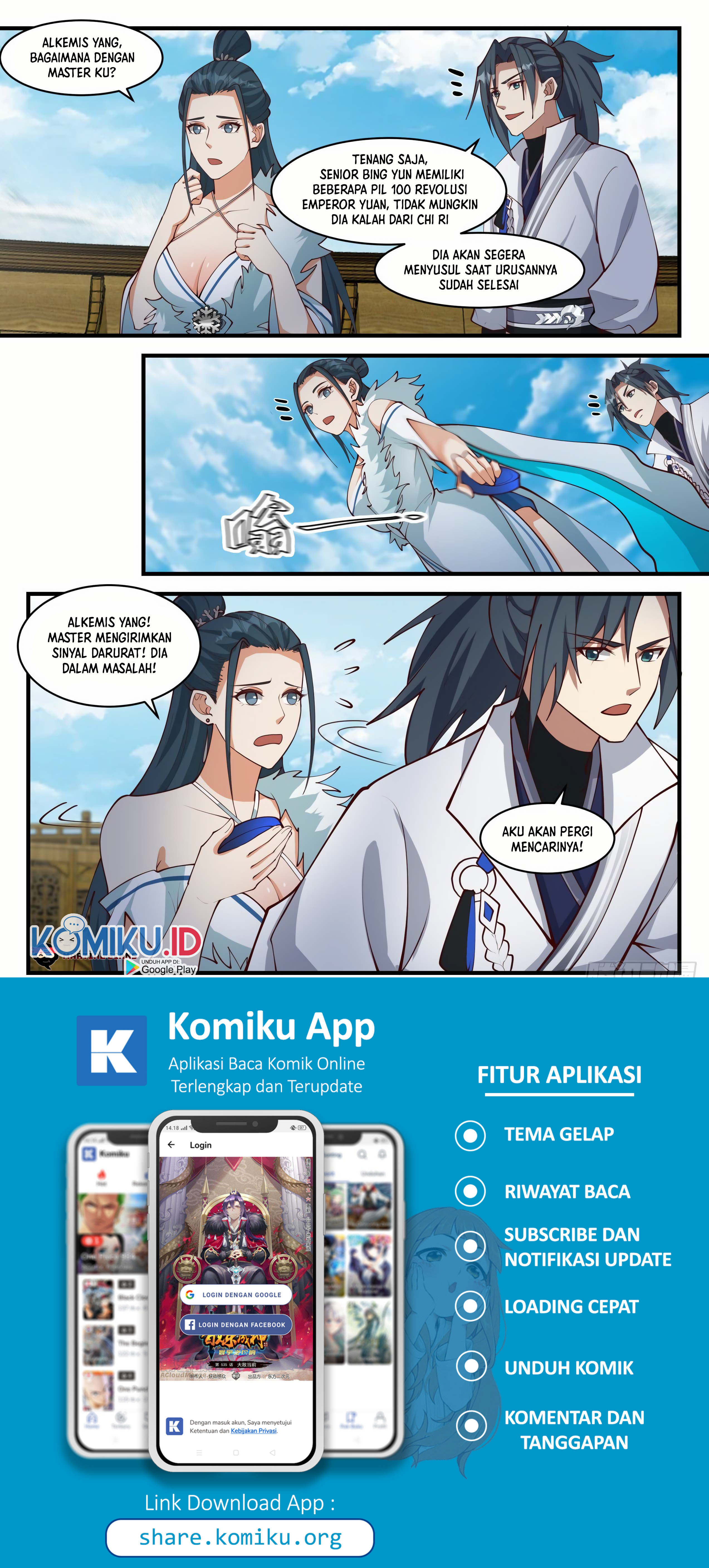 Martial Peak Chapter 1850 Gambar 5