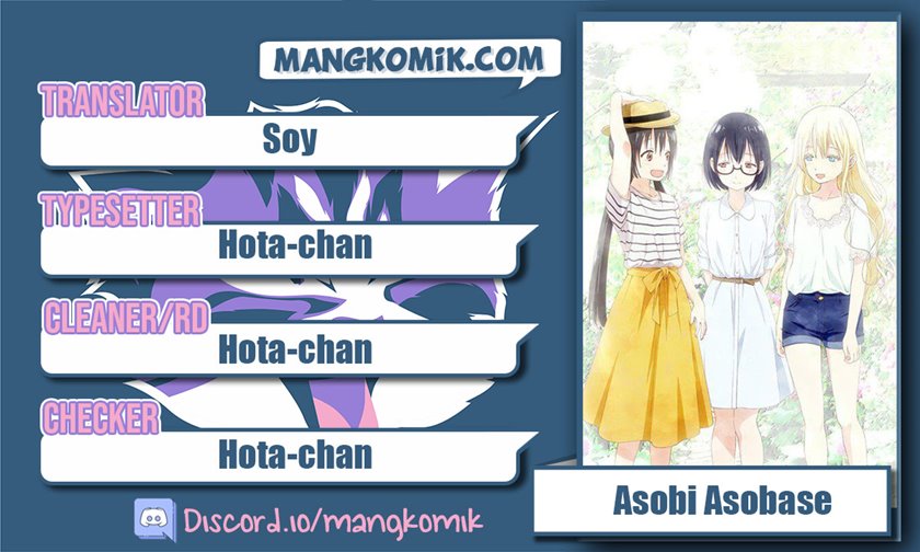 Baca Komik Asobi Asobase Chapter 38 Gambar 1