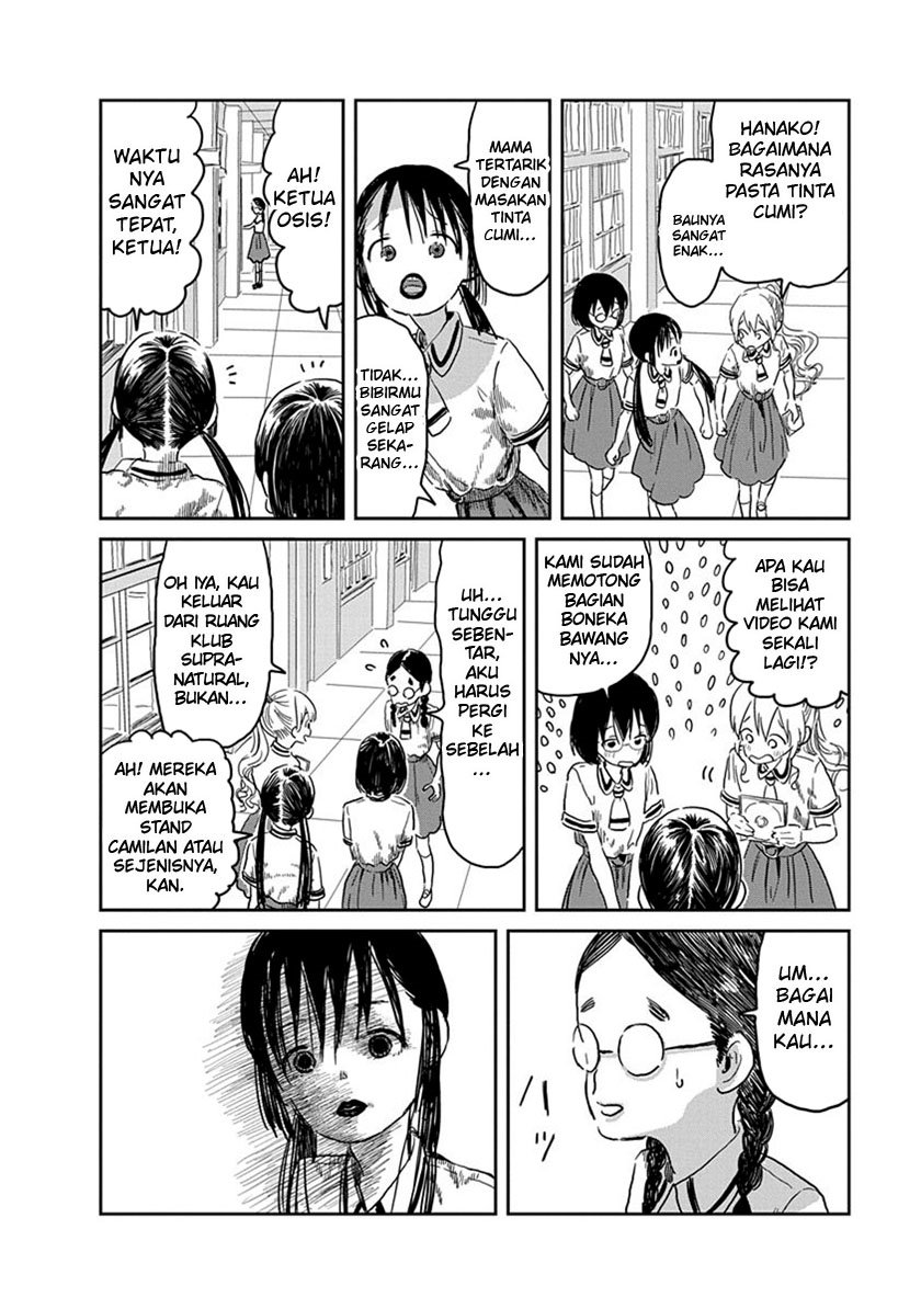 Asobi Asobase Chapter 38 Gambar 14