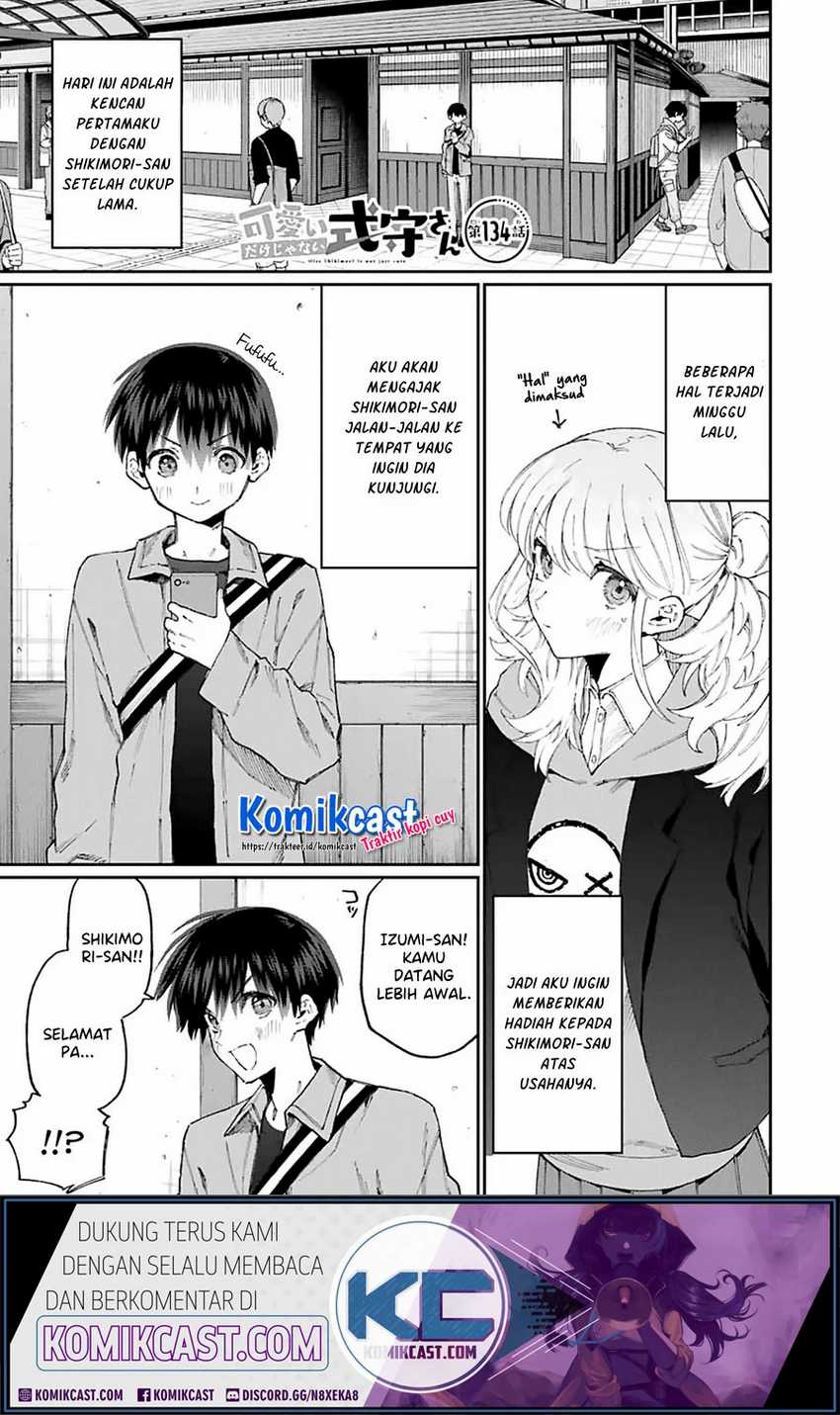 Baca Manga That Girl Is Not Just Cute Chapter 134 Gambar 2