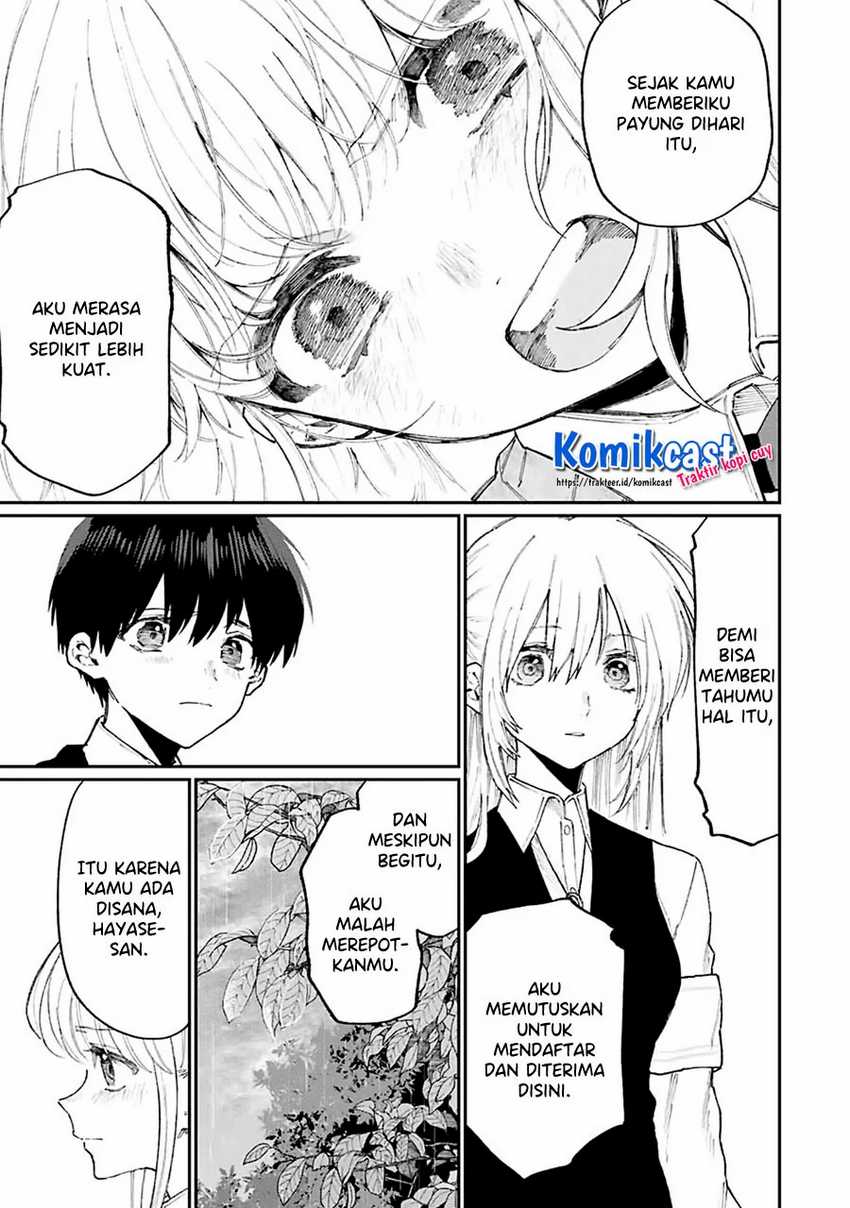 That Girl Is Not Just Cute Chapter 133 Gambar 12
