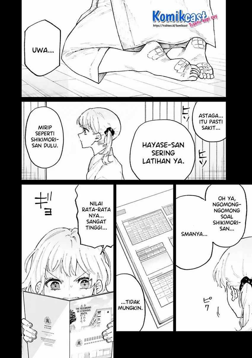 That Girl Is Not Just Cute Chapter 133 Gambar 3