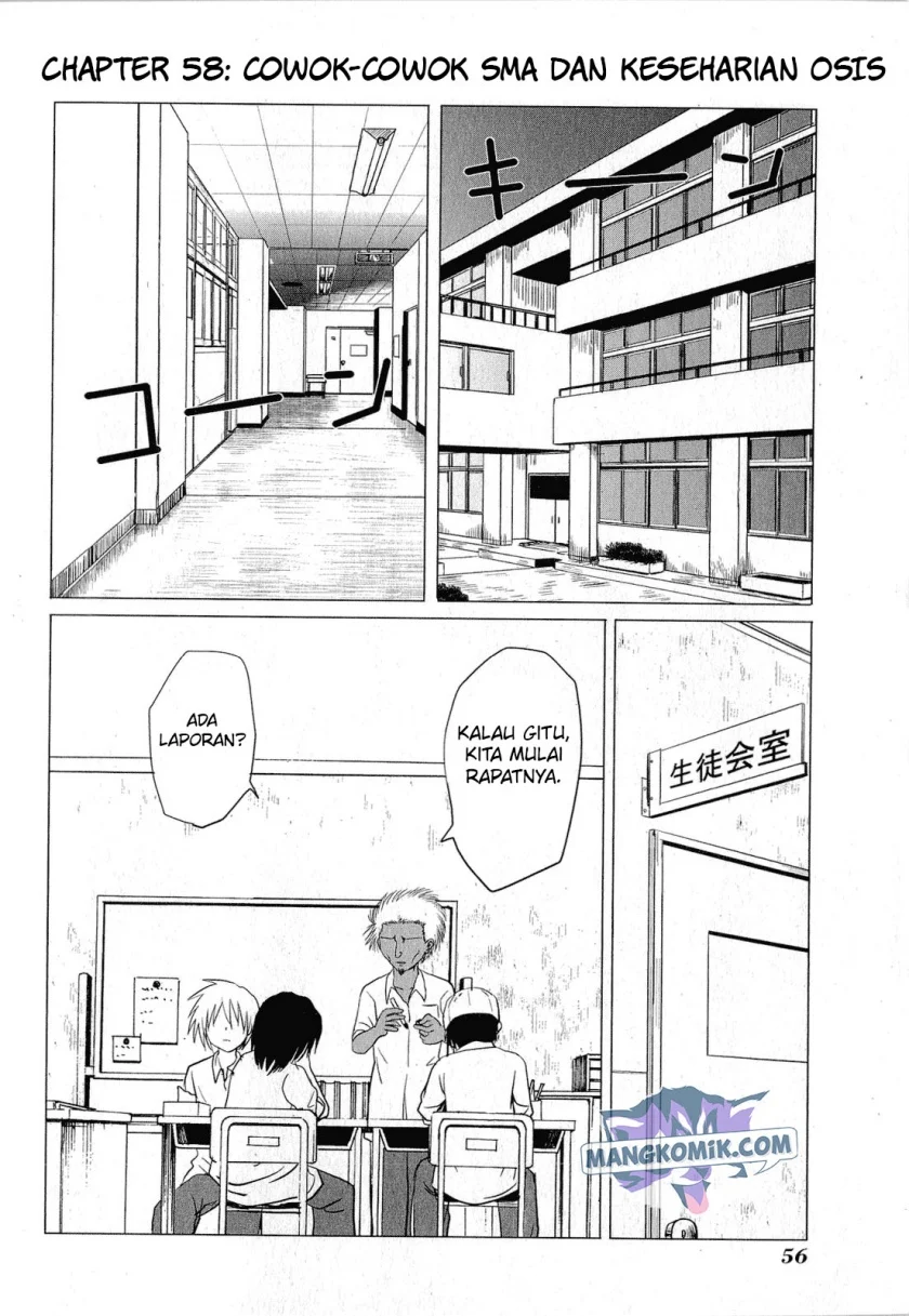 Danshi Koukousei no Nichijou Chapter 58 Gambar 3